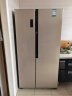 容声(Ronshen)【鲜space】529升双变频对开门双开门电冰箱家用风冷无霜超薄大容量节能净味BCD-529WD11HP 实拍图