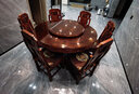 质道 红木家具 非洲花梨（学名：刺猬紫檀）实木餐桌椅组合新中式餐厅带转盘餐台饭桌 1.38米如意餐桌+6象头餐椅整装 实拍图
