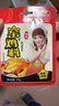 加厨宝盐焗粉30g广东梅州客家用盐焗鸡粉调味料盐焗鸡爪虾腌料沙姜粉 窑鸡料30g*5包 实拍图