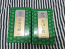 谷徽韵绿茶黄山毛峰茶特级一等250g2025年明前茶叶节日送礼品源头直发 实拍图