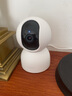 小米（MI） 智能摄像机2云台版家用高清监控摄像头无线室内360度全景监控器 【20%选择】128G卡套装 标配 实拍图