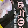 洁婷裤型卫生巾安睡裤L码20条安心裤姨妈巾夜安裤拉拉裤京东自营 实拍图