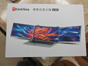THINKSEA 双屏便携显示器 可折叠双屏拓展屏 一线直连三屏异显笔记本电脑副屏 办公炒股游戏电脑扩展屏幕 14英寸双屏2.5K(2560x1600) 一线直连 实拍图