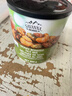 SAVANNA ORCHARDSSAVANNA萨瓦纳香烤蜂蜜味混合坚果干果零食开心果仁休闲食品850g 850g 实拍图