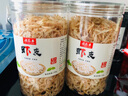 海花卷 淡干无添加盐虾皮全干儿童舟山特产生晒高钙虾皮粉虾米海产干货 特大100g*2罐+250g头水紫菜 实拍图