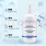 MEICHIC氨基酸泡沫洗面奶230ml/瓶*2男女士保湿控油清洁洁面乳敏感肌可用 实拍图
