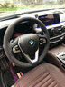 梵汐适用宝马方向盘套冬季三系X1五系X3/X5/I3/530手缝车内装饰用品 材质定制 实拍图