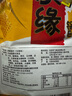 家缘锅巴休闲零食 (102g家缘脆锅巴五香味 X10袋 实拍图
