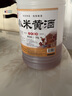 忆好道 南阳小米黄酒 泡阿胶糕专用酒 低度老酒 药引子黄酒 玻璃瓶装 三年陈酿5斤装*1壶 实拍图