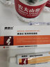 康速达医用痔疮凝胶适用痔疮肿涨疼痛肛门坠胀缓解粘膜充血混合痔痔疮膏 1支体验装【药房同款】轻度 实拍图