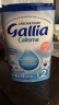 佳丽雅（Gallia） 法国达能原装进口婴幼儿牛奶粉宝宝进口奶粉 2段（6-12月）标准 830克*6罐 晒单实拍图