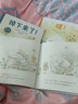 顽皮小鸟快乐陪伴绘本 （共3册，含《妈妈！妈妈！》《掉下来了！》《噗！》，温柔童趣的画风、细腻的笔触，充满了爱与温暖，3-8岁适读）  实拍图