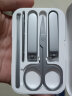 小米（MI）米家指甲刀五件套装 指甲钳剪家用工具礼品随身便捷 高品质不锈钢 磁吸收纳 米家指甲刀五件套 实拍图