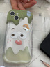 江铭 适用苹果14手机壳iphone14手机保护套奶油软壳包边防摔抗指纹高级感夏季清爽学生男女款时尚潮流 实拍图