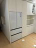 海尔（Haier）白巧系列新品冰箱462升全空间保鲜超薄零嵌嵌入式法式多门四门四开门家用一级能效无霜电冰箱白色 白巧系列 462升 全空间保鲜科技+超薄零嵌+底部前向散热+变温空间 实拍图