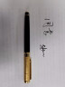 毕加索（pimio） 21新款 902弯尖美工笔硬笔书法钢笔1.0mm艺术签名笔学生弯头练字书法笔 镀金立雕弯尖美工笔 实拍图