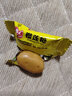 春光 榴莲硬糖海南特产榴莲味硬糖水果味浓郁香醇年货散装散称 散称春光【榴莲硬糖】1000克 实拍图