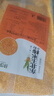 珍谷诱惑 东北玉米糁1kg 笨小碴子 玉米渣 细小颗粒 粗粮杂粮 煮粥伴侣 东北玉米糁 1kg*1袋 实拍图