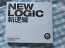 大波浪乐队《新逻辑》（CD） 实拍图