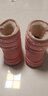 哈比熊童鞋儿童雪地靴冬款女童靴子加绒保暖短靴棉鞋AW7090 粉色(圆)29码 实拍图