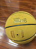 安骆达湖人黑曼巴科比7号篮球限量PU吸湿软皮耐磨防滑学生成人比赛篮球 7号翻毛科比篮球 实拍图
