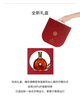LOUIS XIII 路易十三【官方旗舰】【恒 · 光启】经典装礼盒 700mL 1瓶 实拍图