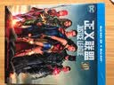正义联盟（蓝光碟 3DBD+BD50） 实拍图
