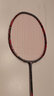 YONEX/尤尼克斯 弓剑系列 ARCSABER 11TOUR 全碳素轻量羽毛球拍yy 灰珍珠色4U(约83g)G5 默认空拍 实拍图