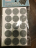 欧太力（OUTILI） EVA毛毡自粘型桌椅脚垫 地板保护垫 防潮家具脚垫 沙发防滑垫片 灰色毛毡圆形22mm 72片装 实拍图