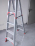 链工 铝合金人字梯加厚折叠梯子双侧梯工程梯 装修脚架梯2.5米高红加厚加固款. 实拍图
