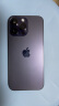 Apple【分期免息】Apple苹果14pro max双卡双待权益手机iphone5G网络 14 proMax 暗紫色 512GB 【双卡双待】【店保两年】 晒单实拍图