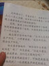 百年百部精选注音书1-4辑礼盒装（套装共40册）专为5-8岁孩子打造的经典注音读物   实拍图