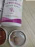 USANA/优莎娜纳保健营养素组B族葡萄籽多种维生素钙铁锌硒磷脂茶蓟海藻油辅酶 优莎纳葡萄籽维生素C片（56片） 实拍图