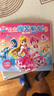 奇妙萌可百变公主换装贴纸书 3-6岁儿童女孩美丽可爱变装趣味益智游戏玩具书动漫卡通场景贴贴画 张艺兴618 实拍图