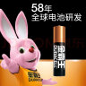 金霸王(Duracell)7号电池4粒装碱性干电池五号适用鼠标键盘相机指纹锁血压计电子秤遥控器儿童玩具门铃 实拍图