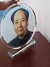 怀东毛主席摆像水晶现代家居摆件客厅书房装饰办公室画像头像桌面摆饰 双面大号加厚24厘米高 实拍图