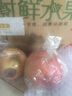 城南堡花山西红富士苹果2025年新果新鲜运城苹果红富士脆甜多汁平安果 净重3斤精品果 实拍图