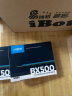 Crucial英睿达 美光 500GB SSD固态硬盘 SATA3.0接口 高速读写 读速540MB/s BX500系列 美光原厂颗粒 实拍图