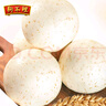狗不理面点 麦香馒头1200g(600g*2袋)12只装馒头包子早餐早点半成品速食 实拍图