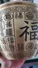 轩椽阁黄铜聚宝盆摆件铜缸百福缸黄铜米缸聚财存钱罐工艺品开业乔迁礼品 一缸金【百福铜缸】大号 实拍图