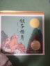 百年百部图画书系：猴子捞月 动画大师万籁鸣先生绘制(中国环境标志产品 绿色印刷) 实拍图