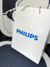 飞利浦（PHILIPS）电动剃须刀男士刮胡刀S3608全新3系全身水洗干湿双剃敏感肌适用 S3608+包+理容三件套+底座+礼袋 实拍图