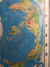 世界地图挂图 地形版 大尺寸1.5米*1.1米 无拼缝 办公室 会议室挂图挂画背景墙面装饰 实拍图