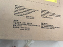 飞利浦（PHILIPS）LED全光谱吸顶灯阳台卧室厨房走廊卫生间灯具防水防尘防虫三防灯 6W 3㎡内适用 人体动态感应 白光 25CM 实拍图
