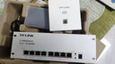 普联（TP-LINK） 迷你一体化AP管理 POE供电 家用光纤宽带 有线千兆企业VPN路由器 TL-R498GPM-AC 8口千兆 实拍图