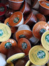 星巴克（Starbucks）多趣酷思胶囊咖啡美式意式花式适用DolceGusto胶囊咖啡机 人气款花式-星巴克 花式咖啡 5盒 实拍图