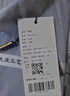 罗蒙【三防】免烫抗皱长袖商务衬衫男士春季工装正装职业上衣服衬衣 实拍图