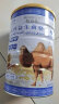 牧诗伦无蔗糖添加骆驼奶粉新疆奶源中老年成人儿童益生菌高钙*3罐礼盒 实拍图