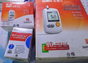 三诺易准血糖仪家用医用语音免调码测血糖试纸GA-3型测血糖试纸糖尿病 血糖仪+200片试纸+200针头+200酒精棉 实拍图