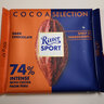 瑞特滋（RITTER SPORT） 德国进口瑞特斯波德运动巧克力排块 74%可可黑巧克力袋装100g 实拍图